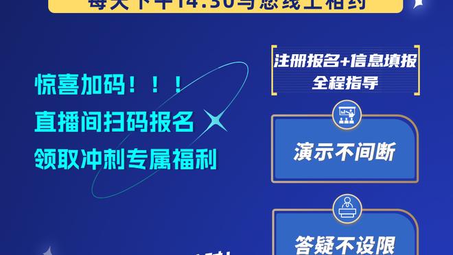 纳斯谈输球：我不想找借口&无奈伤病太多 球员上场已经精疲力竭了